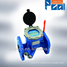 ultrasonic water meters